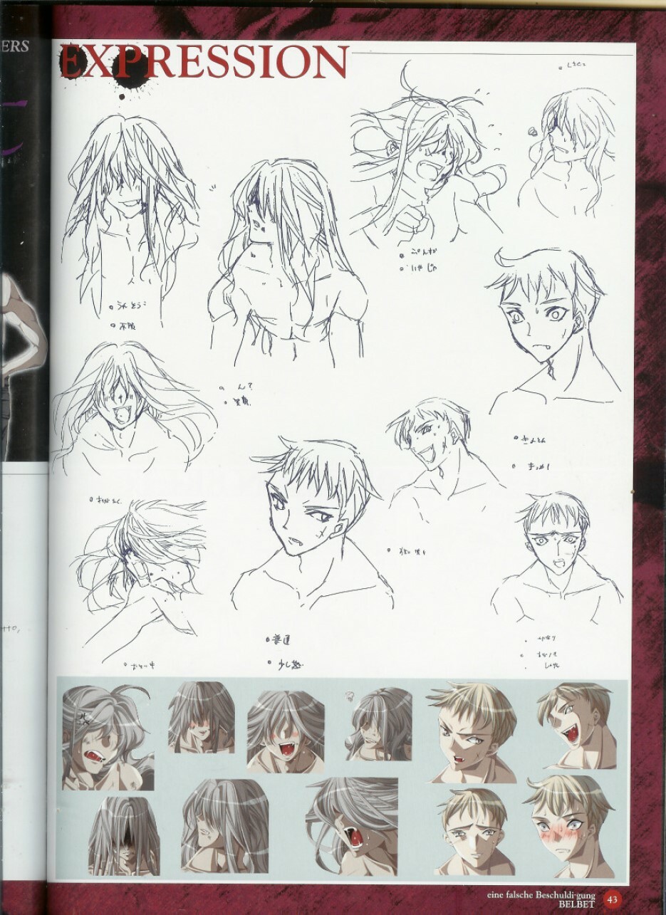 Official Enzai Art Fanbook page 44 full