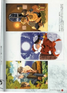 Official Enzai Art Fanbook - page 16
