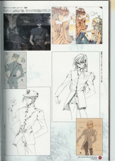 Official Enzai Art Fanbook - page 18