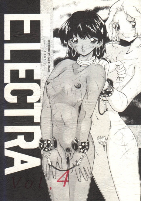 [Hakuriinsatu (Merubo Run, Tap)] ELECTRA Vol 4 (Nadia The Secret Of Blue Water)