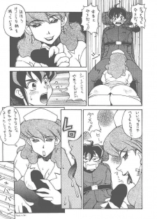 (CR25) [MANGANA (Doluta Ibashi, Nishimo)] HiHo!! (Uchuu Kaizoku Mito no Daibouken) - page 40