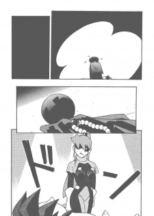 (CR25) [MANGANA (Doluta Ibashi, Nishimo)] HiHo!! (Uchuu Kaizoku Mito no Daibouken) - page 7