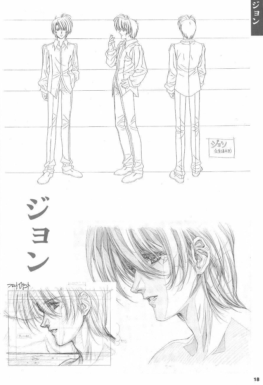 [EarthWork (Urushihara Satoshi)] Front Innocent Mou Hitotsu No Lady Innocent Settei Shiryoushuu page 20 full