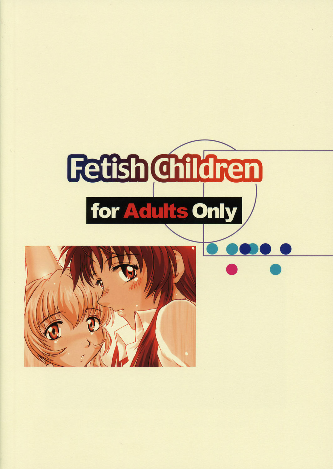 (C66) [Fetish Children (Apploute)] Full Metal Panic! 5 - Megamitate no Sasayaki (Full Metal Panic) page 42 full