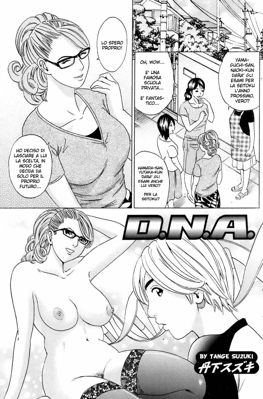 [Tange Suzuki] D.N.A. (COMIC Orekano! 2008-10 Vol. 4) [Italian] page 1 full