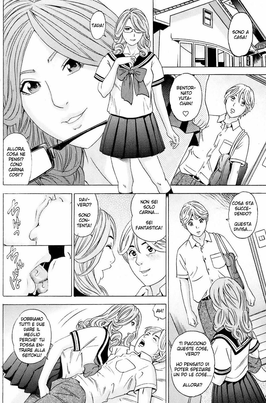 [Tange Suzuki] D.N.A. (COMIC Orekano! 2008-10 Vol. 4) [Italian] page 10 full