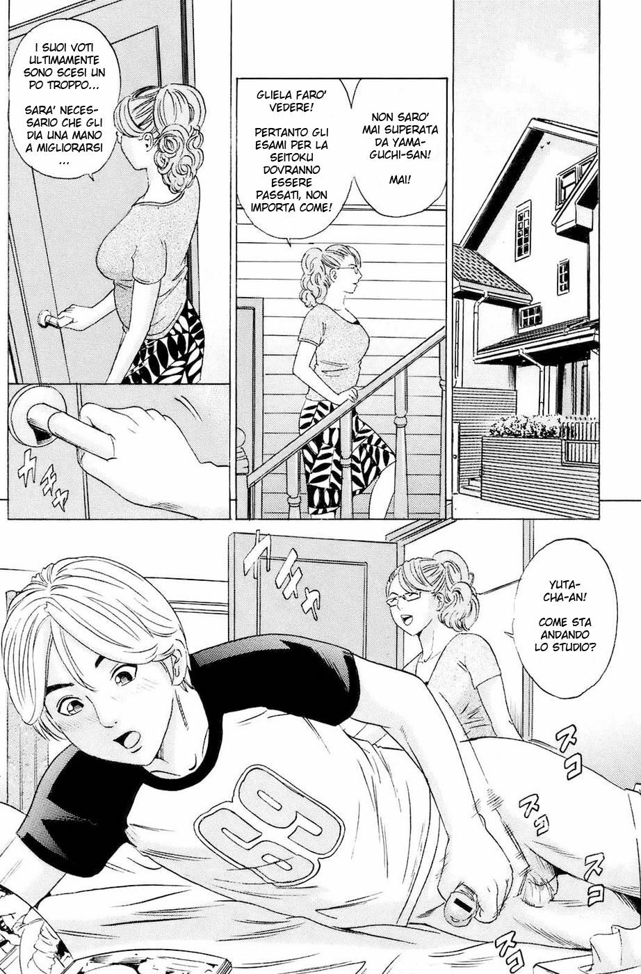 [Tange Suzuki] D.N.A. (COMIC Orekano! 2008-10 Vol. 4) [Italian] page 2 full