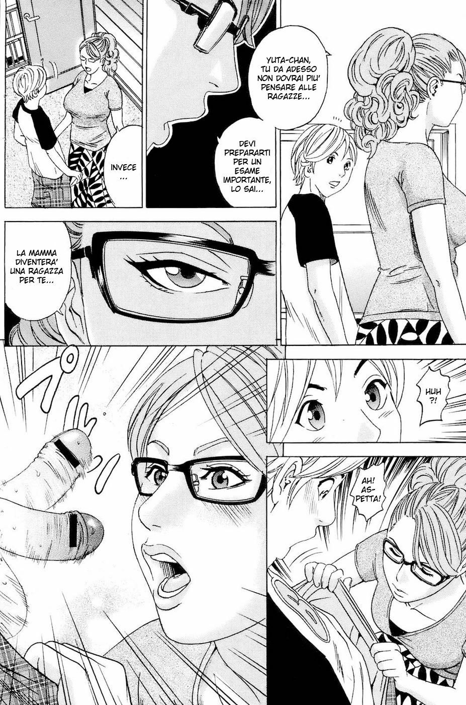 [Tange Suzuki] D.N.A. (COMIC Orekano! 2008-10 Vol. 4) [Italian] page 6 full