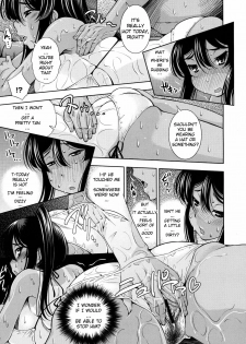 [Maihara Matsuge] School Nuru Play | Slippery School Play (COMIC Megastore H 2009-08) [English] [YQII] - page 7