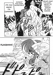 (C49) [NEU, SJF (Kurausu Noi)] Kirai ni Narenai (Harmonia) (Magic Knight Rayearth) [English] [Torwyn] - page 13