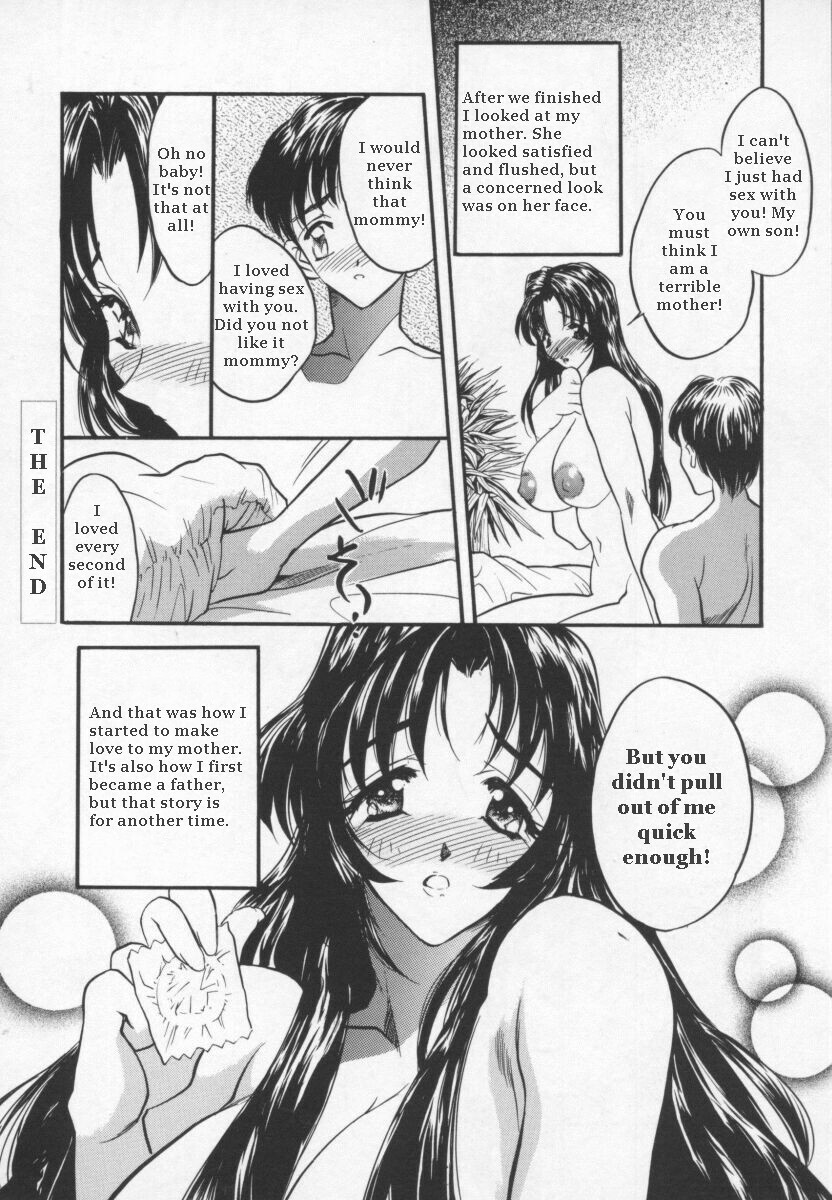 Mothers Understand These Things [English] [Rewrite] [AOZGOLO] page 20 full