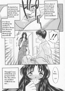 Mothers Understand These Things [English] [Rewrite] [AOZGOLO] - page 5