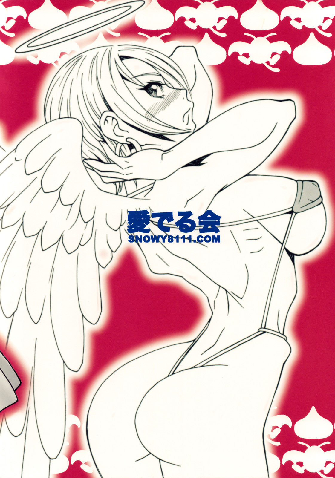 (C76) [Mederukai (Yoshino Koyuki)] Ruida-san ga Arawareta! Raviel ga Arawareta! (Dragon Quest IX) page 30 full