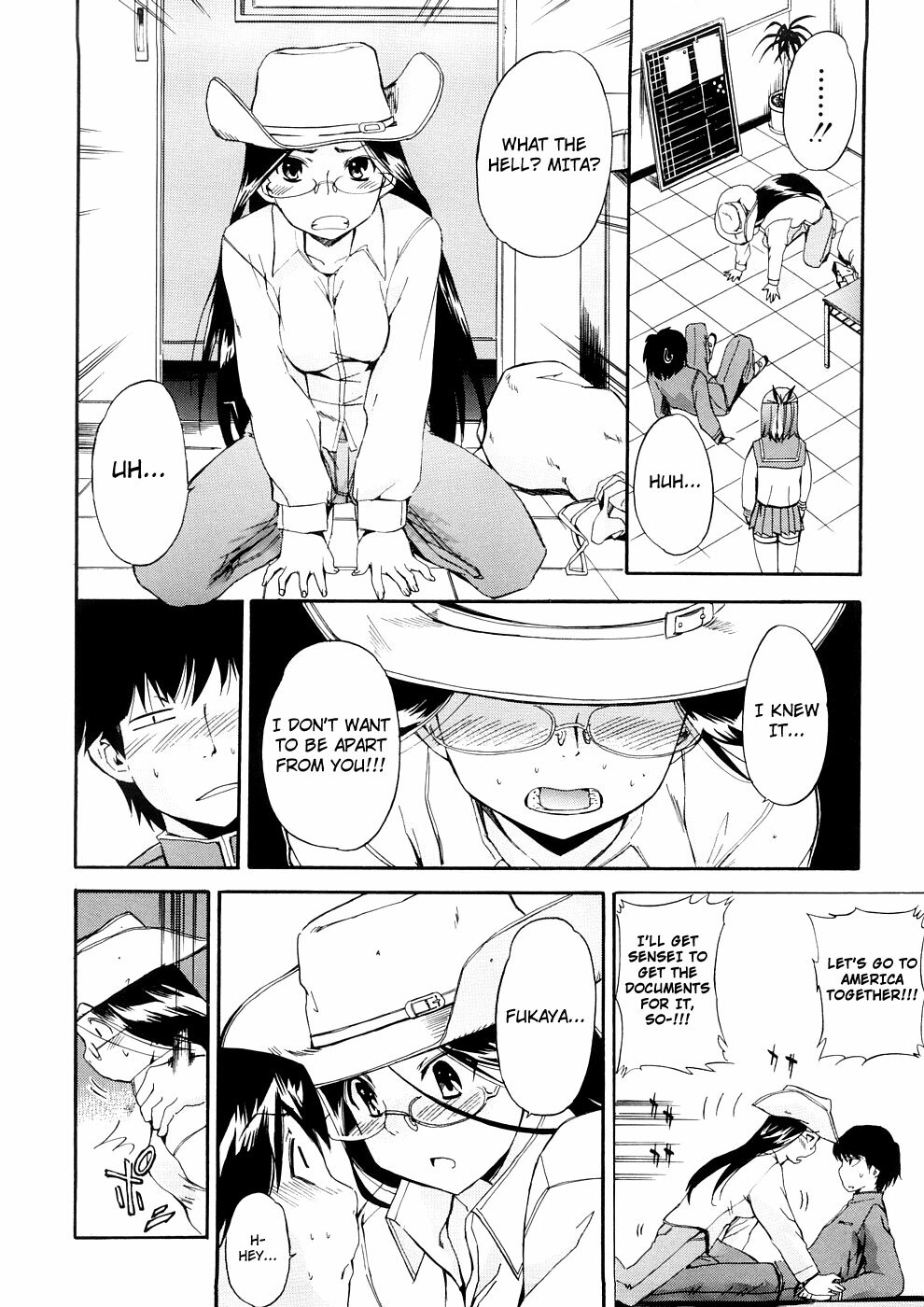 [Inu] Hatsu Inu 3 - Anfang Hund Drei [English] [Decensored] page 160 full