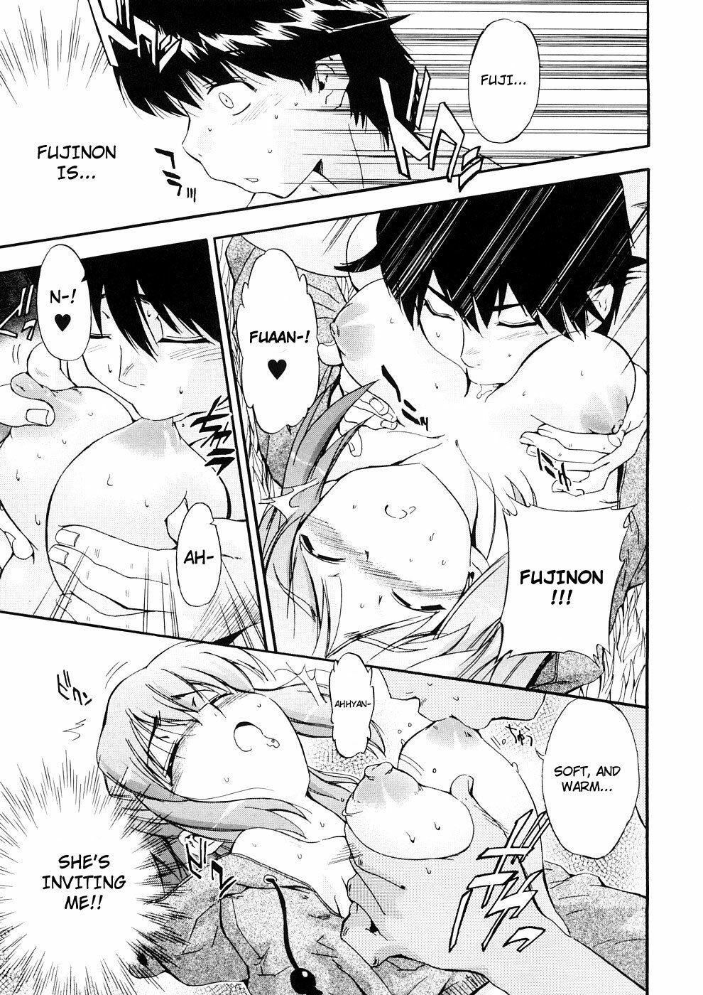 [Inu] Hatsu Inu 3 - Anfang Hund Drei [English] [Decensored] page 51 full