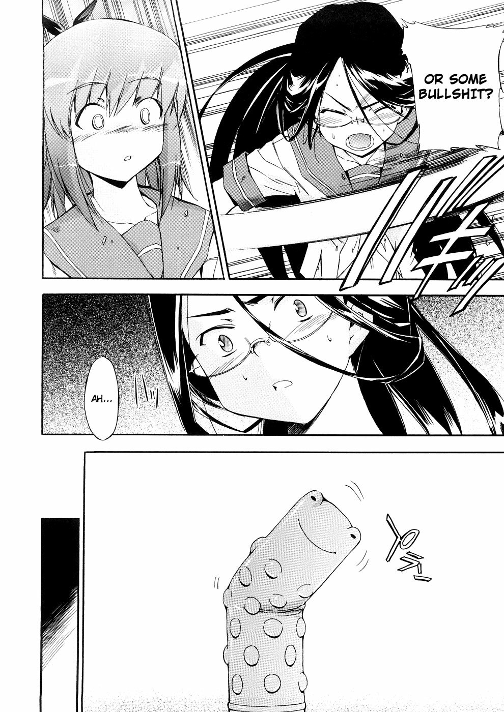 [Inu] Hatsu Inu 3 - Anfang Hund Drei [English] [Decensored] page 66 full