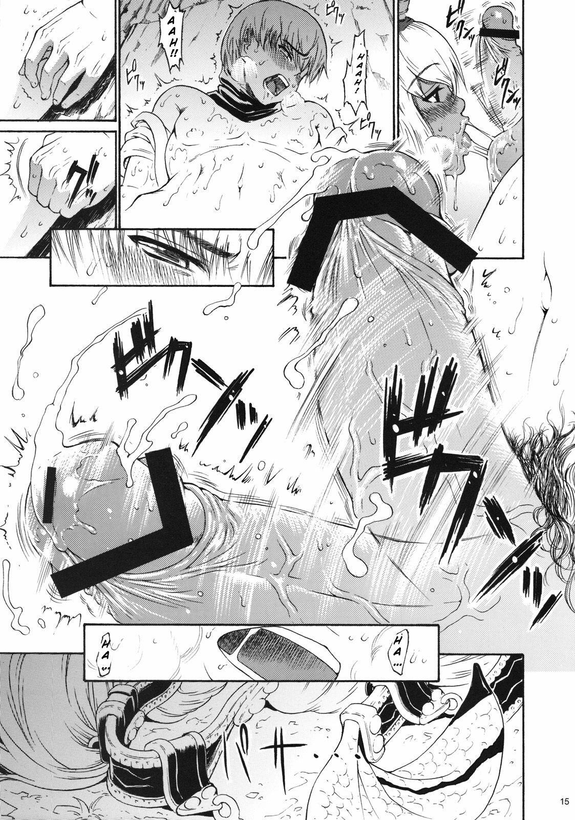 (COMIC1☆3) [Amazake Hatosyo-ten (Yoshu Ohepe)] Sunset Glow (Monster Hunter) [English] [Steve] page 12 full