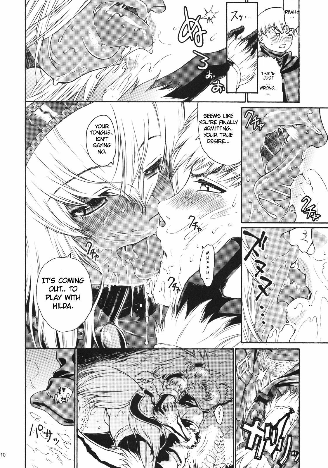 (COMIC1☆3) [Amazake Hatosyo-ten (Yoshu Ohepe)] Sunset Glow (Monster Hunter) [English] [Steve] page 7 full