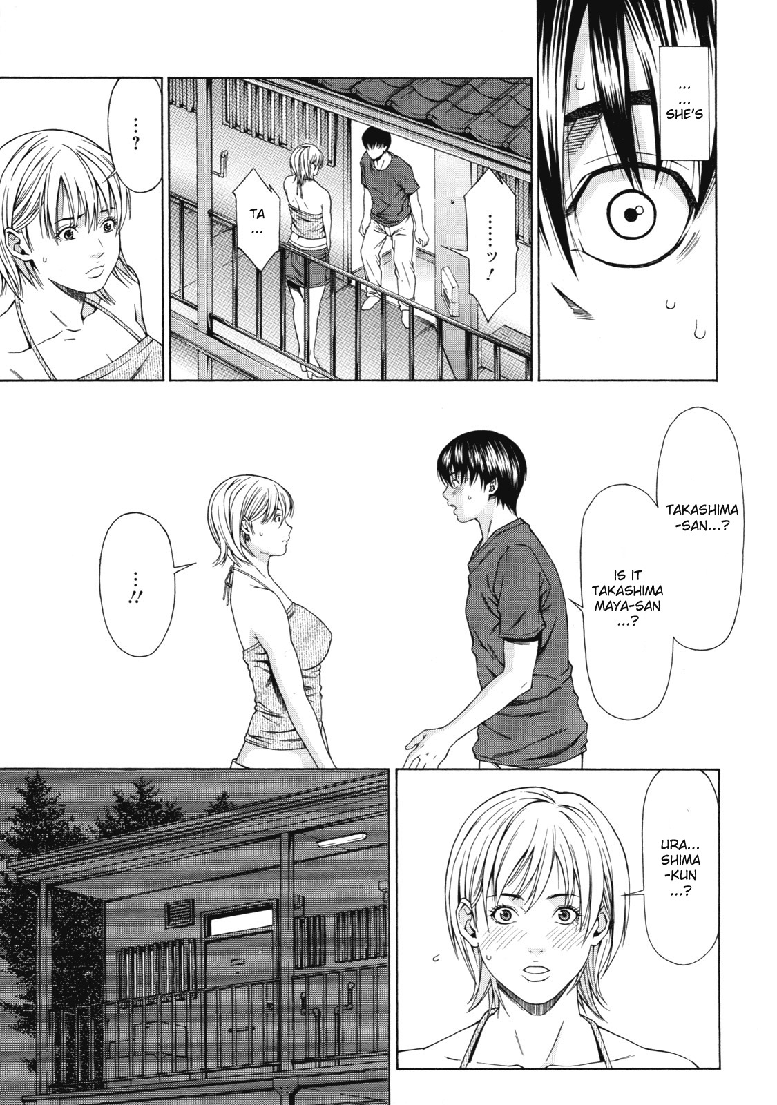 [Syuuen] Delivery love (Kagai Jugyou) [English] [Sei-Jin] page 3 full