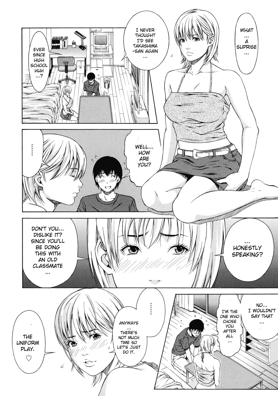 [Syuuen] Delivery love (Kagai Jugyou) [English] [Sei-Jin] page 4 full