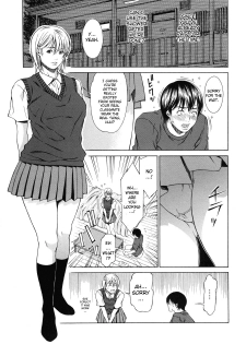 [Syuuen] Delivery love (Kagai Jugyou) [English] [Sei-Jin] - page 5