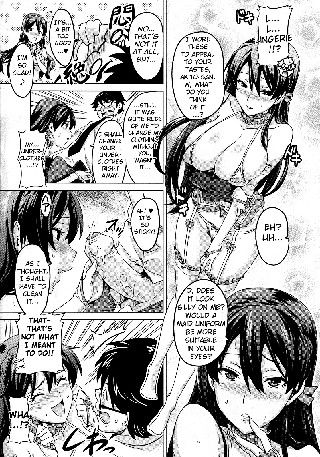 [Takeda Hiromitsu] Zettai! Zettai!! Ojou-sama (COMIC Megastore 2009-09) [English] [Strange Grey Cat] page 17 full