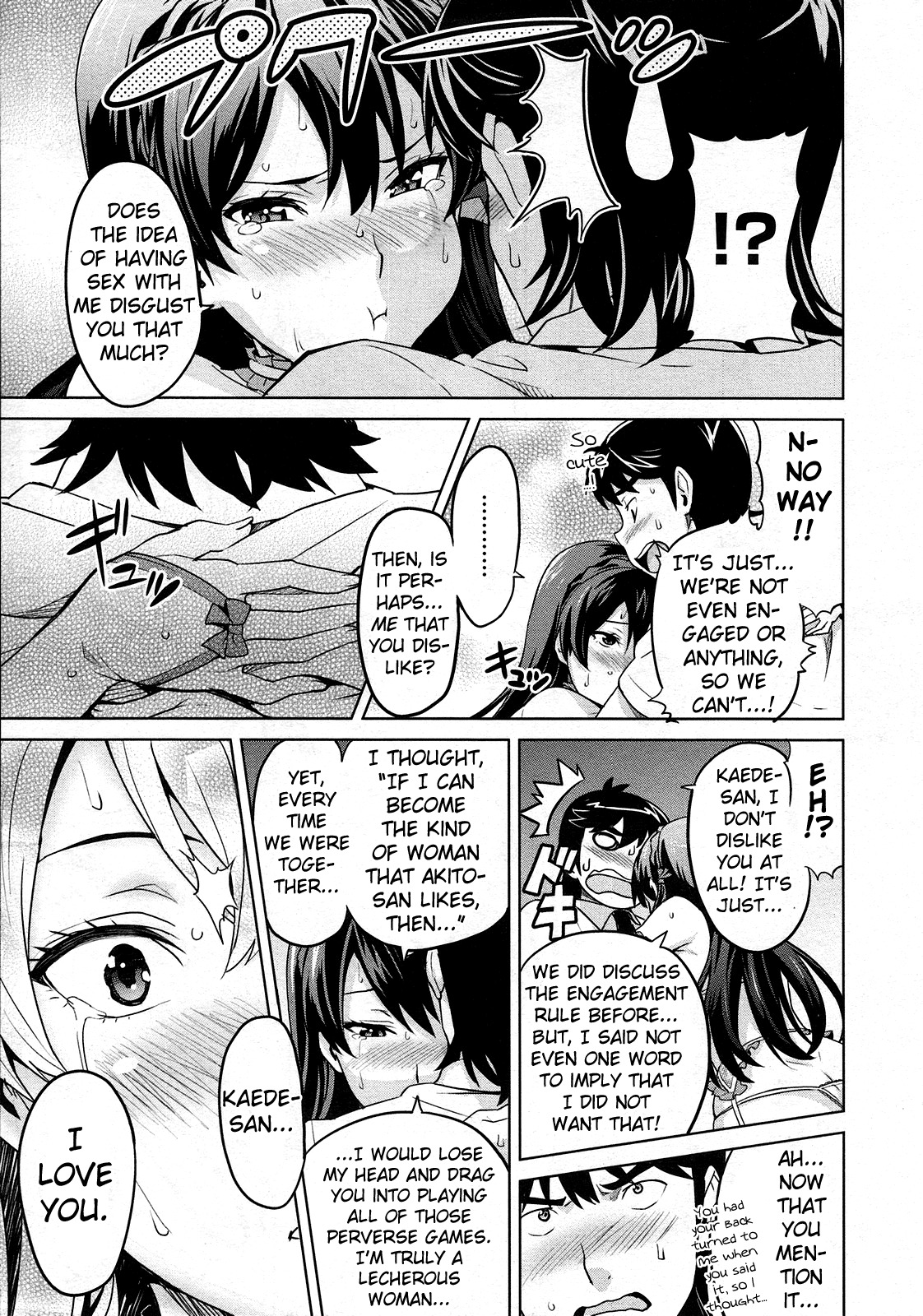 [Takeda Hiromitsu] Zettai! Zettai!! Ojou-sama (COMIC Megastore 2009-09) [English] [Strange Grey Cat] page 21 full