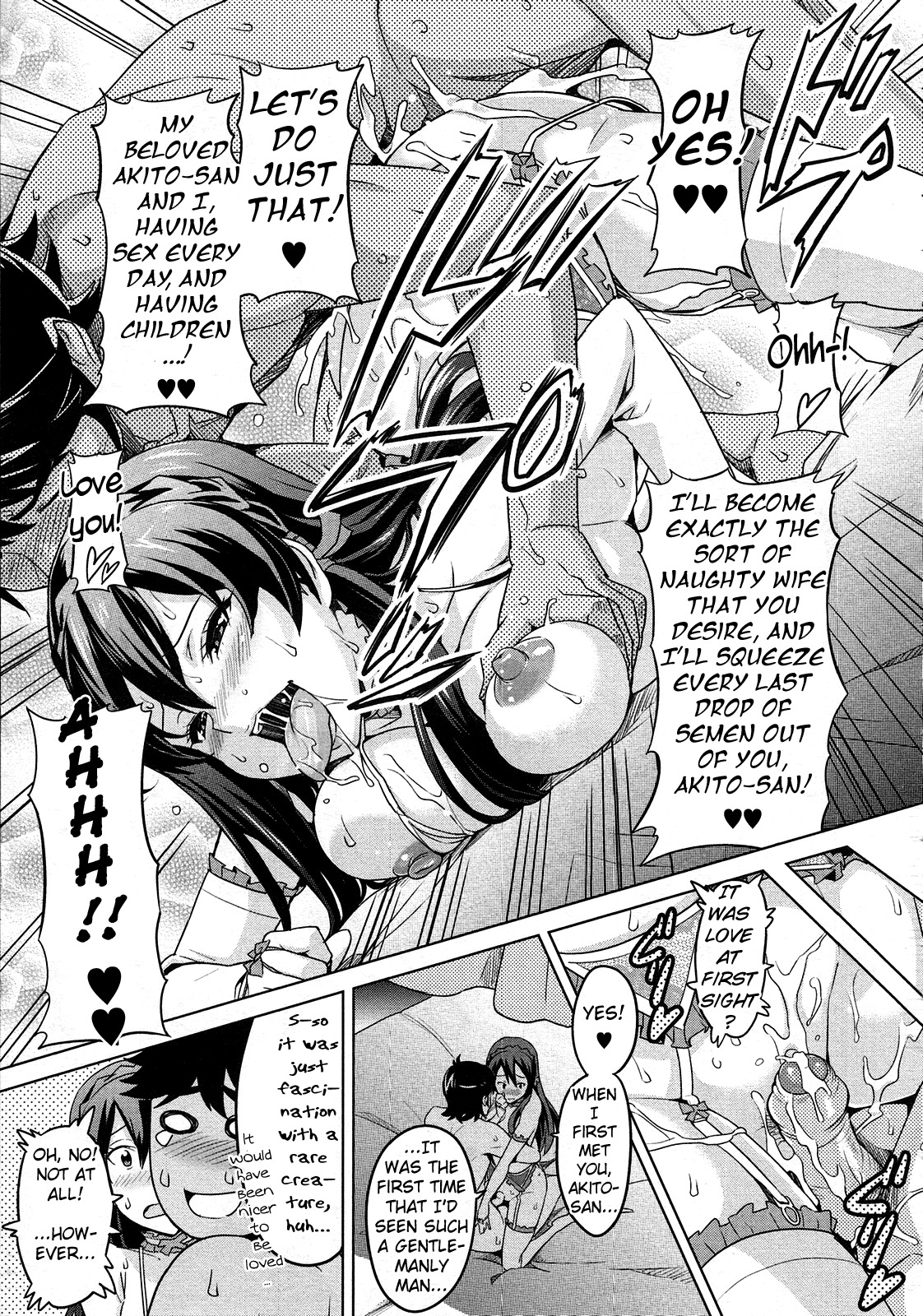 [Takeda Hiromitsu] Zettai! Zettai!! Ojou-sama (COMIC Megastore 2009-09) [English] [Strange Grey Cat] page 27 full