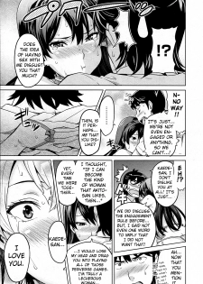 [Takeda Hiromitsu] Zettai! Zettai!! Ojou-sama (COMIC Megastore 2009-09) [English] [Strange Grey Cat] - page 21