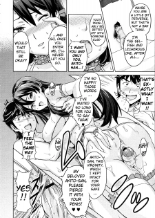 [Takeda Hiromitsu] Zettai! Zettai!! Ojou-sama (COMIC Megastore 2009-09) [English] [Strange Grey Cat] - page 22