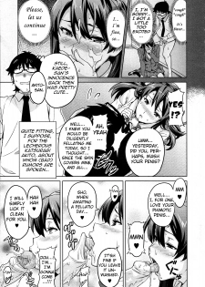 [Takeda Hiromitsu] Zettai! Zettai!! Ojou-sama (COMIC Megastore 2009-09) [English] [Strange Grey Cat] - page 5