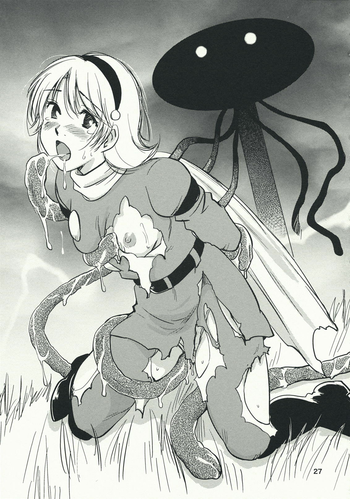 (C76) [RACK&PINION (Iogi Juichi)] Arnoul no Yuuutsu (Cyborg 009) page 26 full