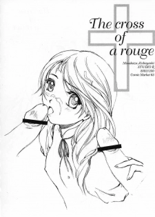 (C63) [Studio Retake (Ayanokouji Haruka, Kobayashi Masakazu, Takimoto Satoru)] The cross of a rouge (Kiddy Grade) - page 19