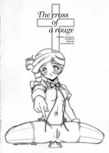 (C63) [Studio Retake (Ayanokouji Haruka, Kobayashi Masakazu, Takimoto Satoru)] The cross of a rouge (Kiddy Grade) - page 25