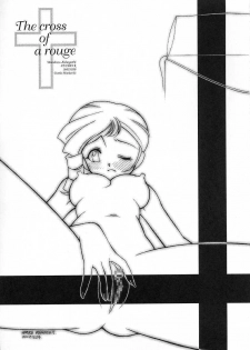 (C63) [Studio Retake (Ayanokouji Haruka, Kobayashi Masakazu, Takimoto Satoru)] The cross of a rouge (Kiddy Grade) - page 26