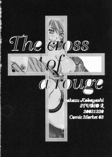 (C63) [Studio Retake (Ayanokouji Haruka, Kobayashi Masakazu, Takimoto Satoru)] The cross of a rouge (Kiddy Grade) - page 27