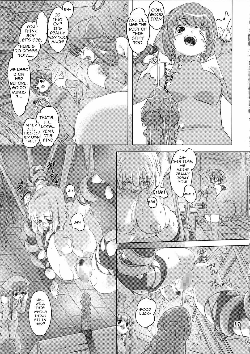 [Orange Peels (Ore P 1-gou)] Zoku Mahou Tsukai vs. | Continues - Wizard vs (Dragon Quest III) [English] =Torwyn= page 17 full