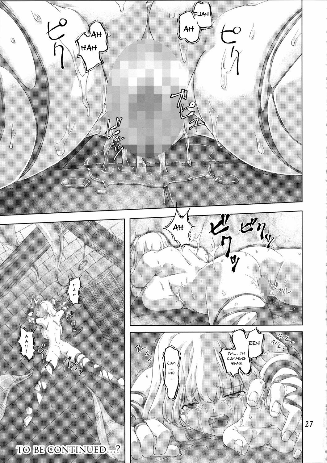 [Orange Peels (Ore P 1-gou)] Zoku Mahou Tsukai vs. | Continues - Wizard vs (Dragon Quest III) [English] =Torwyn= page 27 full