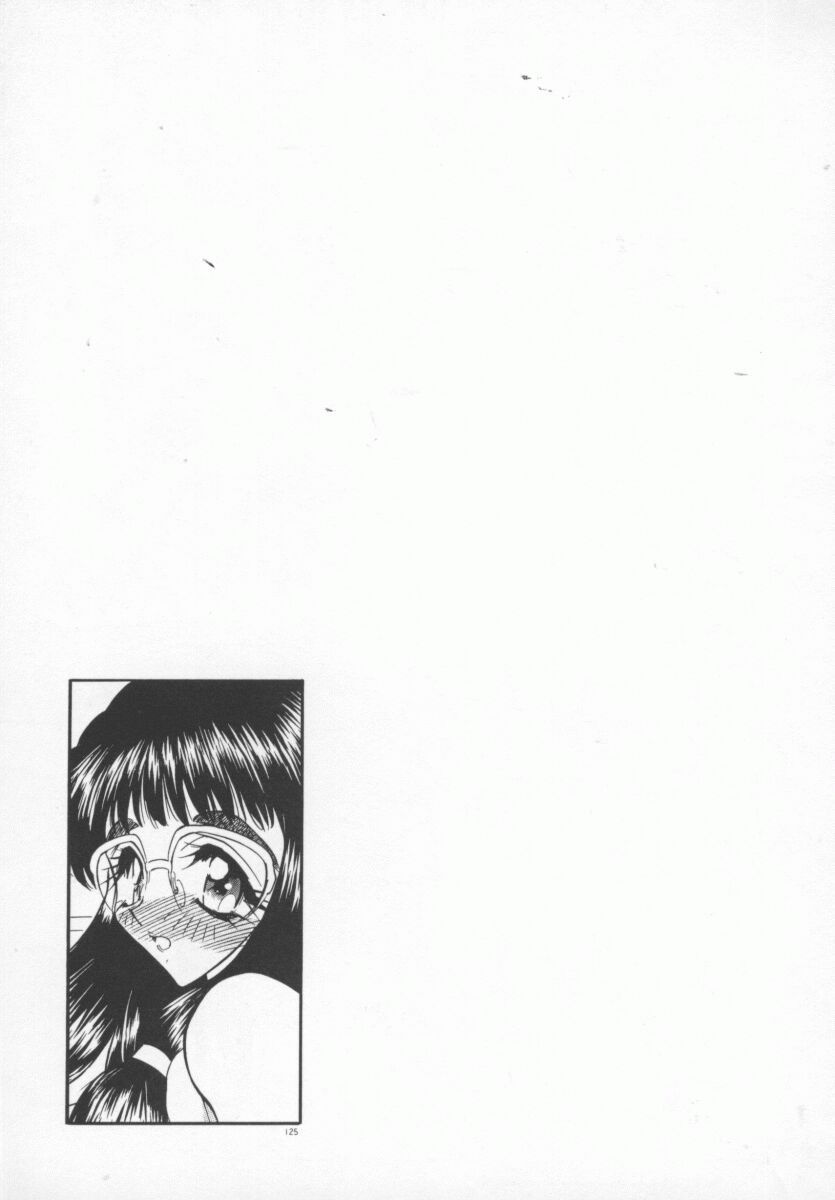 [Aura Seiji] Tanpopo Houteishiki page 128 full