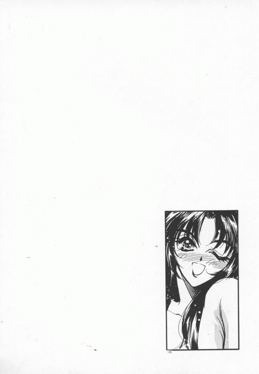 [Aura Seiji] Tanpopo Houteishiki page 129 full