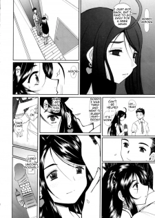 (C73) [Studio Wallaby (Haruhonya)] Niizuma-san | New Wife-san (Ah! My Goddess) [English] =LWB= - page 15