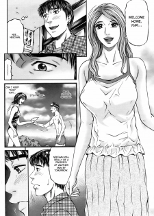 [Kitazato Nawoki] Sister Bride (Action Pizazz 2008-09) [English] [Fated Circle] - page 4