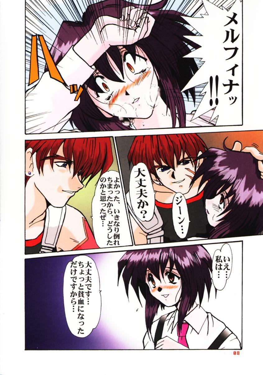 (C54) [Parupunte (Fukada Takushi)] F-33 (Seihou Bukyou Outlaw Star) page 7 full