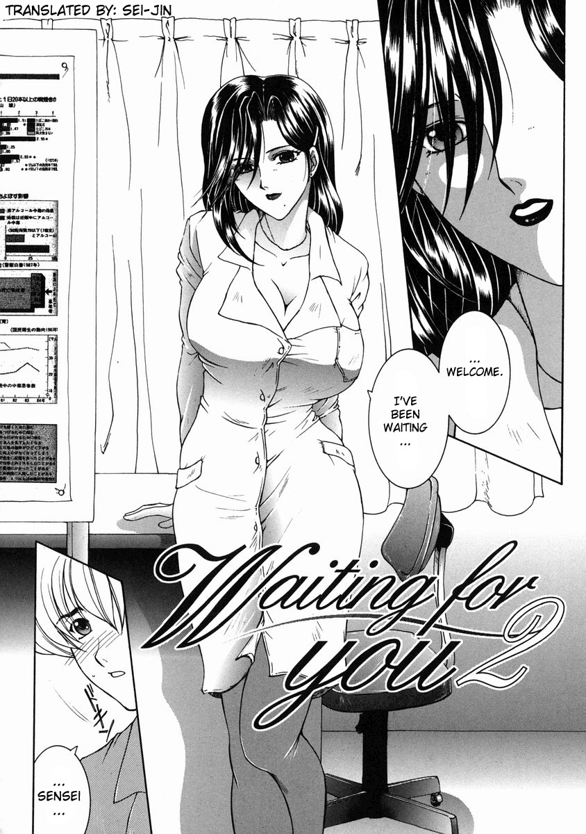 [Yasuhara Tsukasa] Kinjou Tenka Ch. 5-6 [English] [Sei-Jin] page 41 full