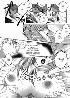 [Yasuhara Tsukasa] Kinjou Tenka Ch. 5-6 [English] [Sei-Jin] - page 26