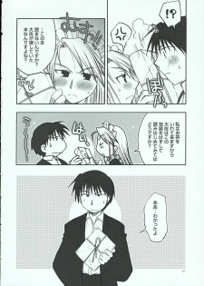 (C69) [Osaru-san Panic (Kikuno)] Chronic Love (Fullmetal Alchemist) - page 11