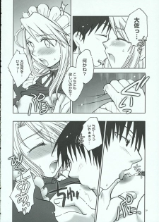 (C69) [Osaru-san Panic (Kikuno)] Chronic Love (Fullmetal Alchemist) - page 19