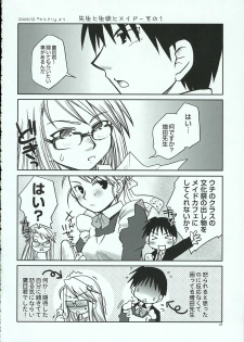 (C69) [Osaru-san Panic (Kikuno)] Chronic Love (Fullmetal Alchemist) - page 27