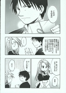 (C69) [Osaru-san Panic (Kikuno)] Chronic Love (Fullmetal Alchemist) - page 9