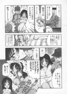 [Anthology] Hitozuma Deluxe - page 38